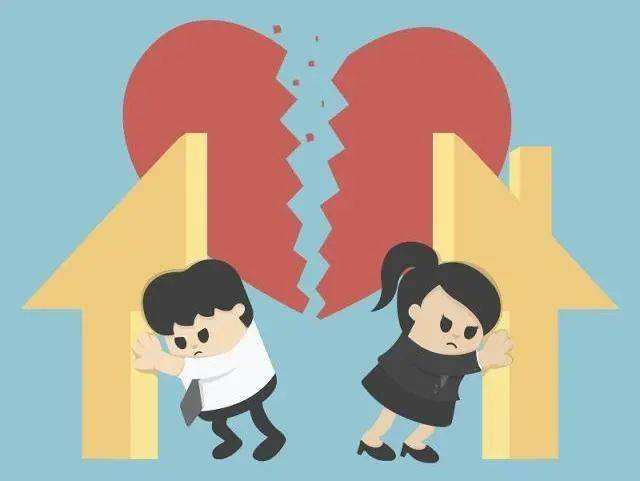 沒有結(jié)婚證,離婚時(shí)財(cái)產(chǎn)怎么分? 沒有結(jié)婚證,離婚時(shí)財(cái)產(chǎn)怎么分?